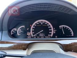 مرسيدس بنز S-Class